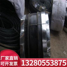 河間市鑫誠橡膠制品廠 專注防水密封材料，打造品質工程基石